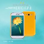 เคส Samsung Galaxy Grand (Love Colorful) แถมฟิลม์กันรอย Nillkin ชนิด HD
